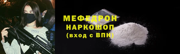 mix Белоозёрский